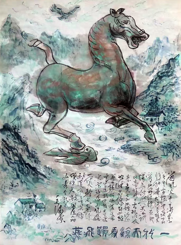 徐旭作品6  中国文物国画《一代天骄马踏飞燕》创作时间2024年